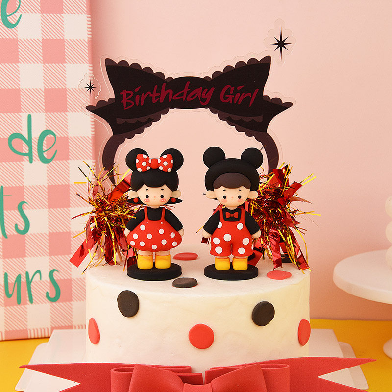 卡通男孩女孩六一儿童节蛋糕装饰