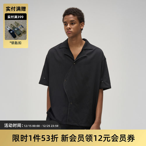 TIRESSERUTXET鱼鳍领短袖衬衫