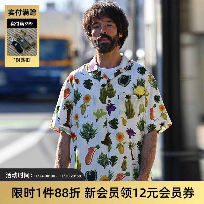 TIRES夏威夷领短袖复古日系