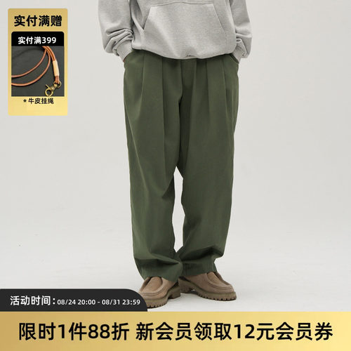 TIRES微锥chino休闲面包工装长裤