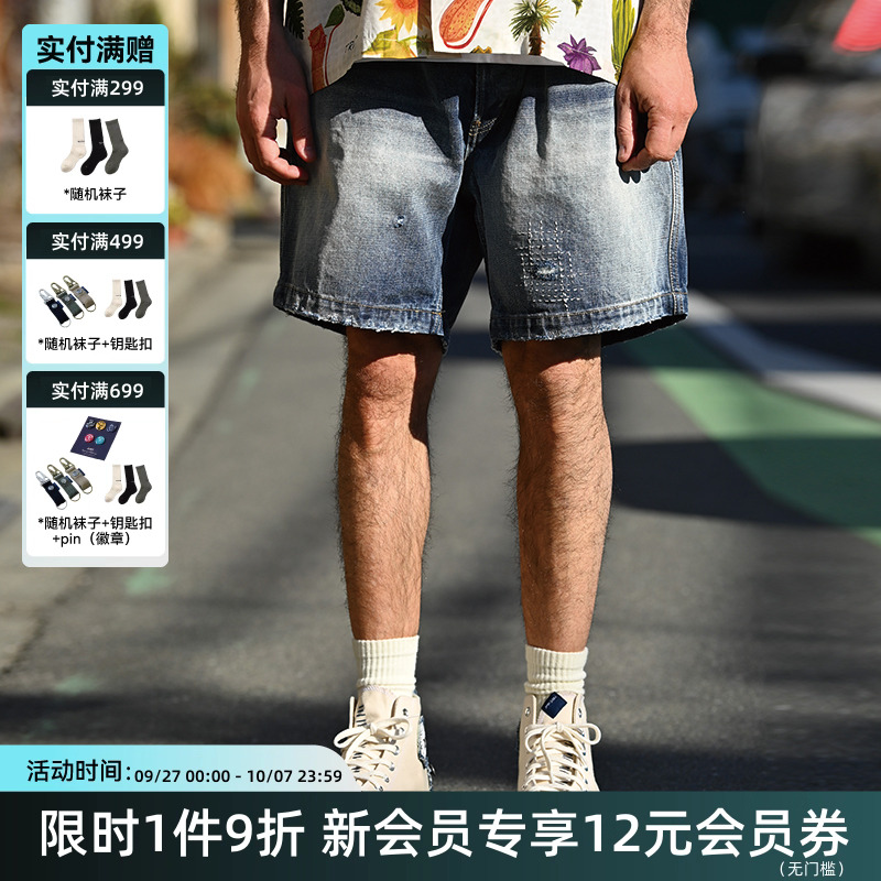 tires短裤休闲水洗日系夏季