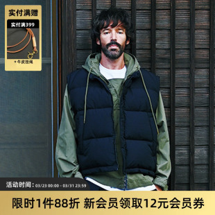 白鸭绒防水 日系复古宽松立领羽绒马甲背心休闲保暖 TIRES 22FW
