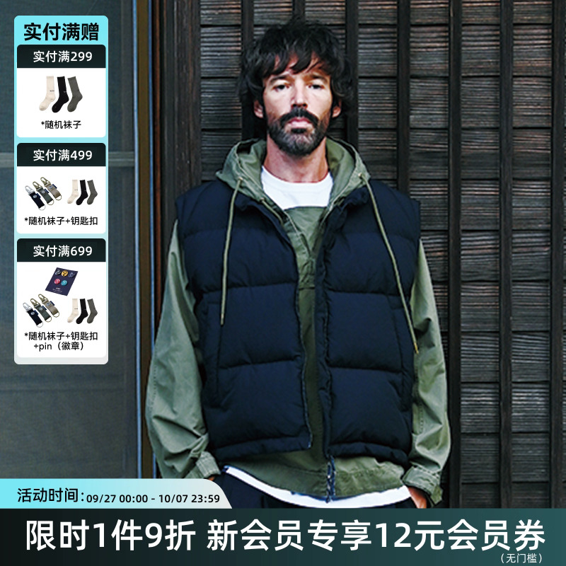 90白鸭绒保暖tires羽绒马甲背心