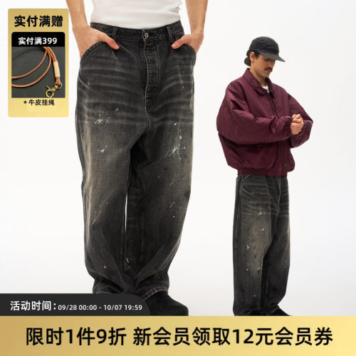 TIRES日本面料黑色垮牛仔长裤