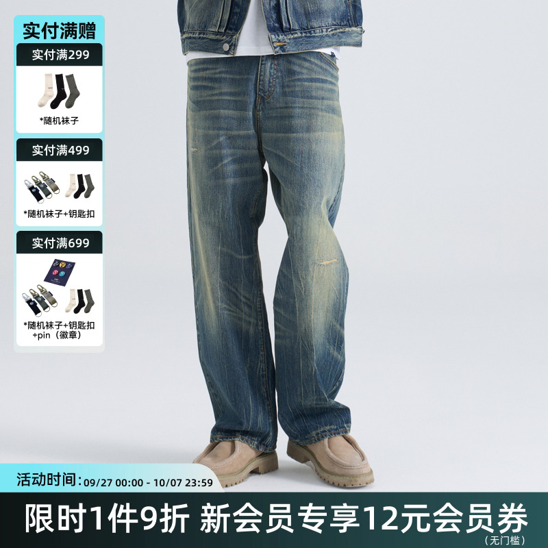 TIRES日系复古洗水赤耳牛仔长裤