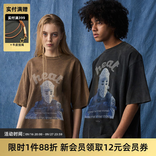 水洗盗火线康丽直喷印花短袖T恤