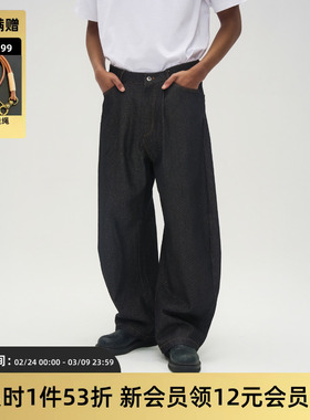 TIRES 25SS 日系复古黑色弯刀牛仔裤 直筒宽松丹宁原牛百搭长裤