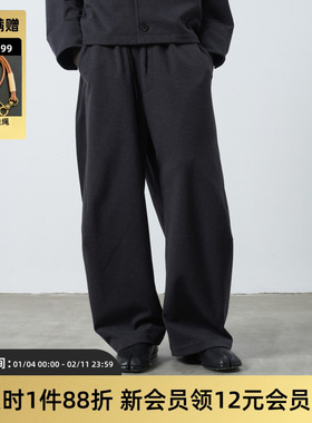 TIRES「隙柔」SERUTXET线 柔软仿羊毛抽绳卫裤解构休闲宽松长裤