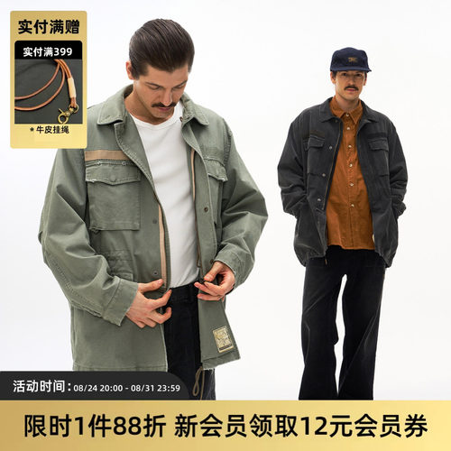 TIRES日系M51工装夹克外套