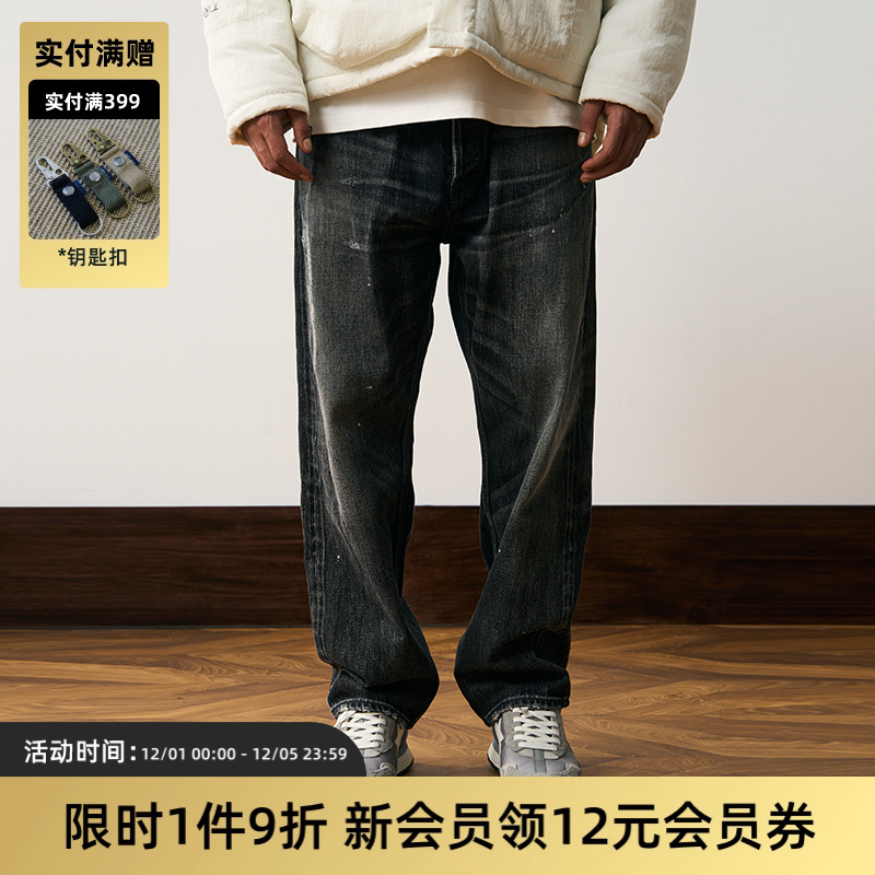 tires水洗复古秋冬日产牛仔长裤