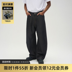 直筒宽松丹宁原牛百搭长裤 日系复古黑色弯刀牛仔裤 25SS TIRES