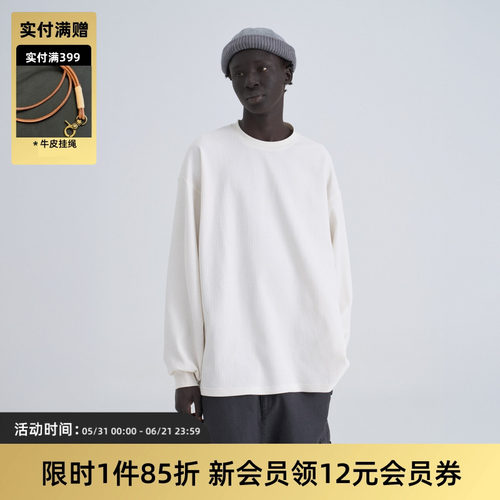 日系复古华夫格宽松长袖
