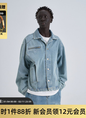 TIRES「澄砺」浅水洗蓝牛仔衣夹克 日系复古廓形口袋短款宽松外套