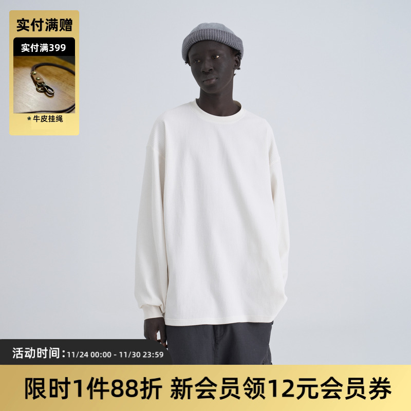 日系复古华夫格宽松长袖