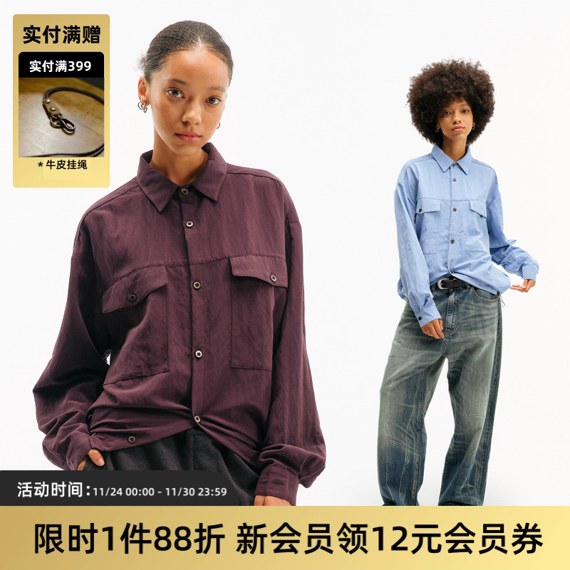 免烫宽松复古抽绳长袖衬衫