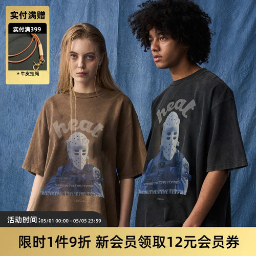 水洗盗火线康丽直喷印花短袖T恤