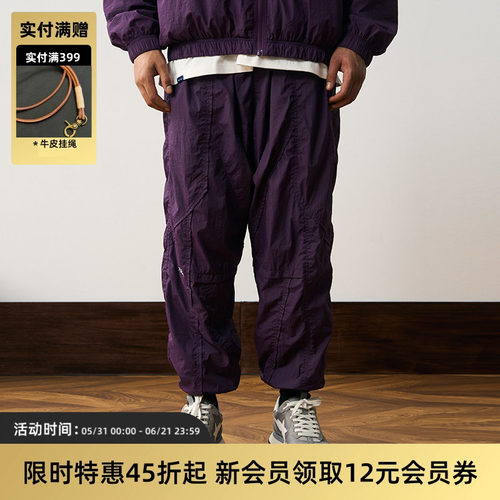 tires长裤休闲运动复古尼龙