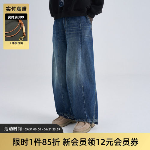 TIRES复古气球牛仔裤