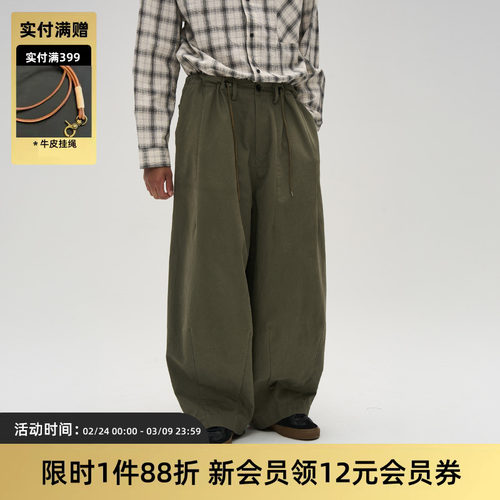 TIRES复古洗水宽松阔腿长裤