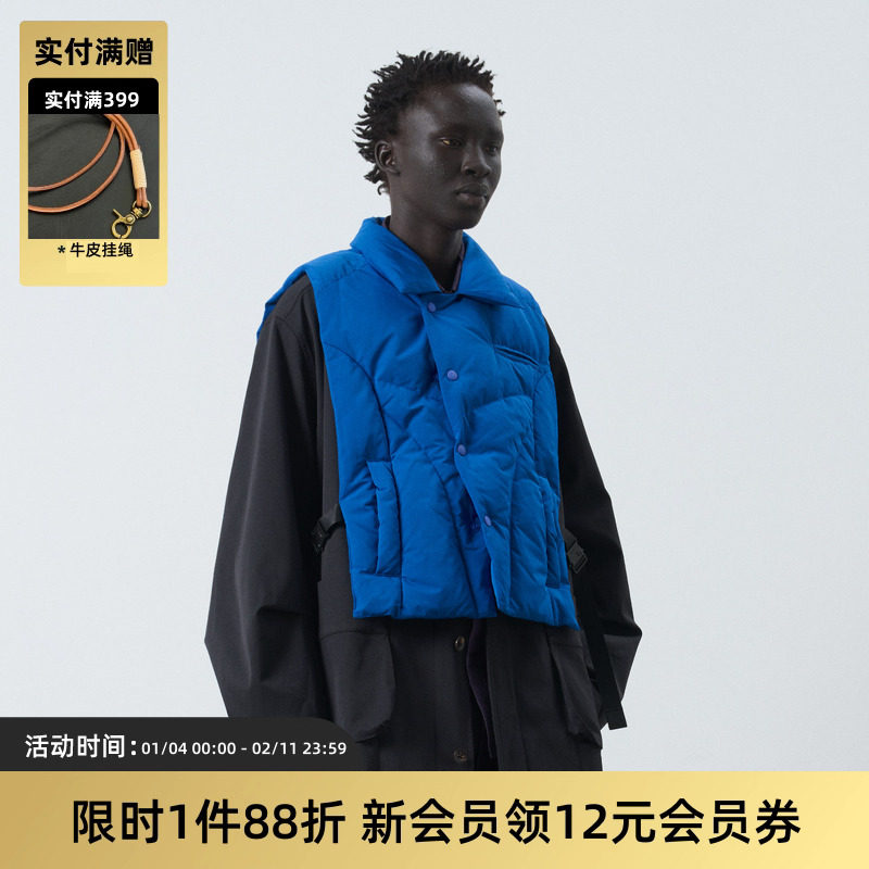 TIRES「隙柔」搭配切线棉马甲 蓝色黄色彩色背心仿羽绒柔软休闲,男装,常规马甲,淘宝优惠券,粉丝福利购,淘宝优惠卷