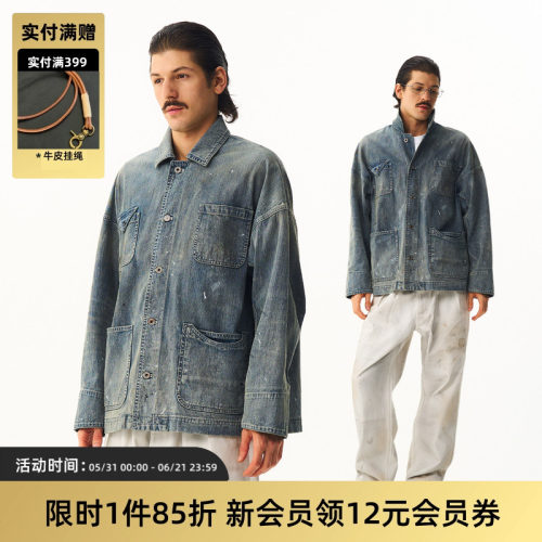 TIRES水洗泼墨牛仔衣做旧夹克