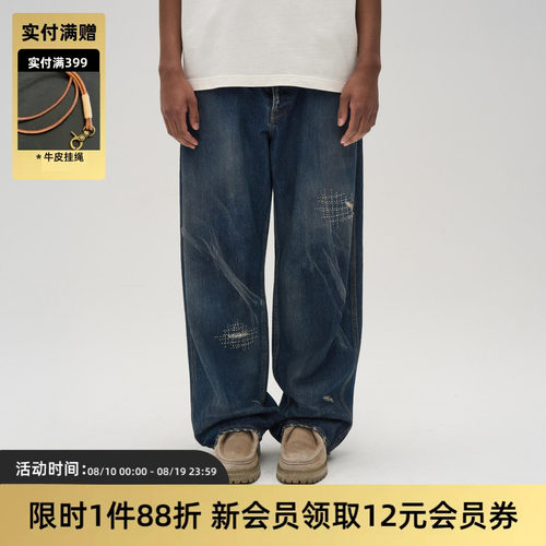 TIRES 25SS 日产冈山内达华水洗牛仔长裤 复古手工boro宽松非nbhd