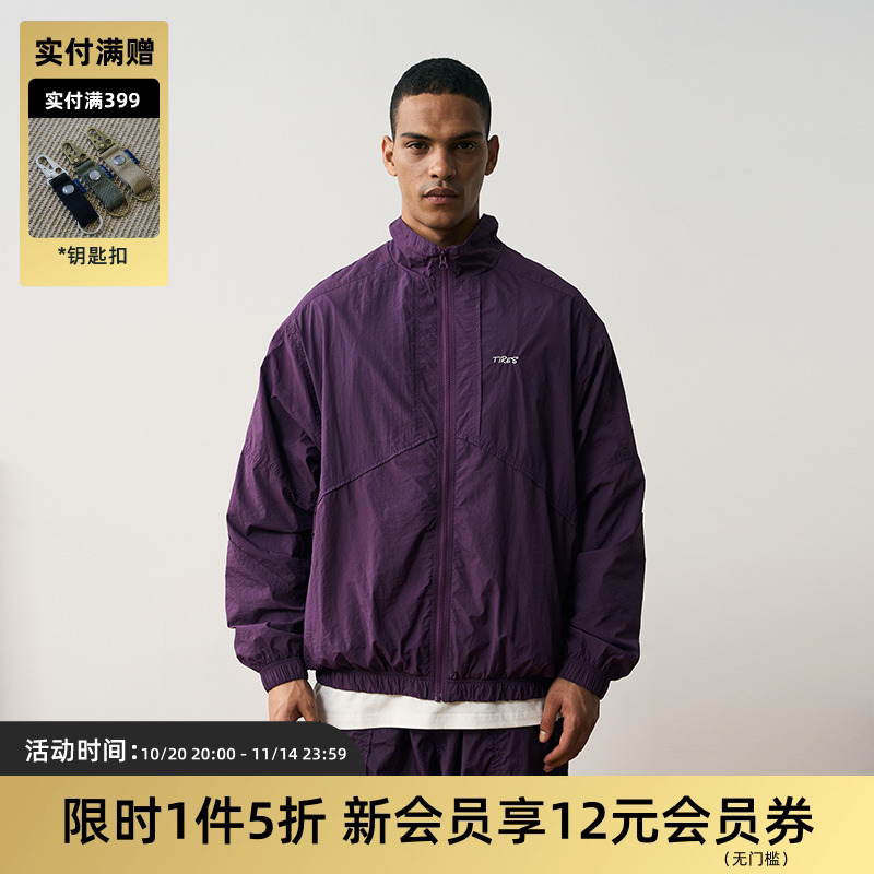 tires尼龙速干宽松休闲运动夹克