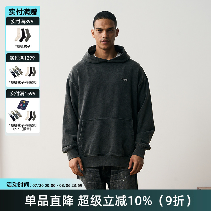 秋冬日系复古水洗连帽tires卫衣