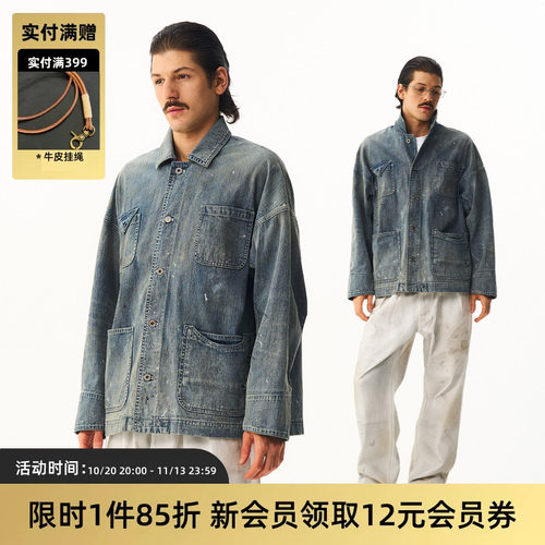 TIRES水洗泼墨牛仔衣做旧夹克