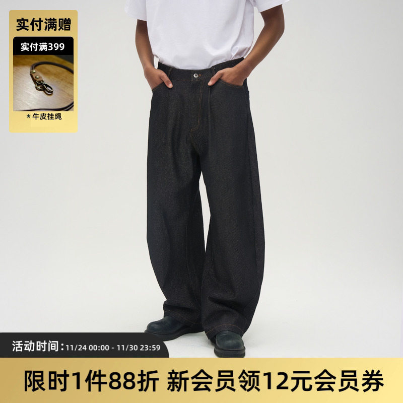 TIRES日系黑色丹宁弯刀牛仔长裤