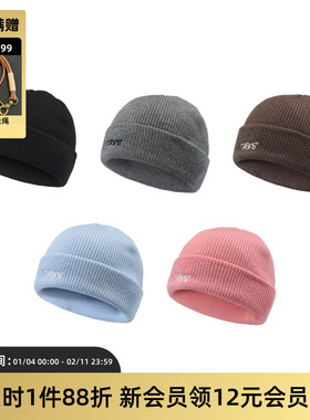 TIRES 25AW 基础冷帽子国潮美式复古潮流原创保暖针织毛线帽