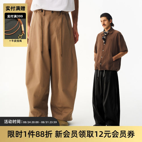 TIRES阔腿气球灯笼长裤抗皱工装