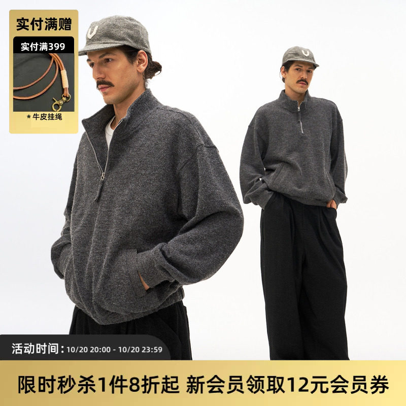 TIRES 26AW 松弛感半拉链混纺面料套头基础毛衣 宽松落肩卫衣