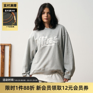 TIRES 23AW日系复古珍珠摇粒绒落肩卫衣加热保暖运动宽松廓形套头