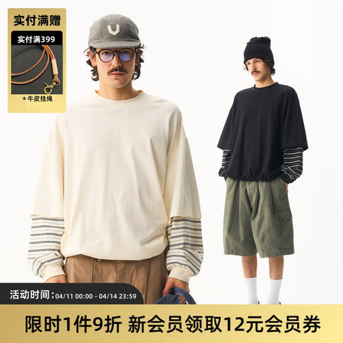 日系拼接假两件气球抽绳长袖t