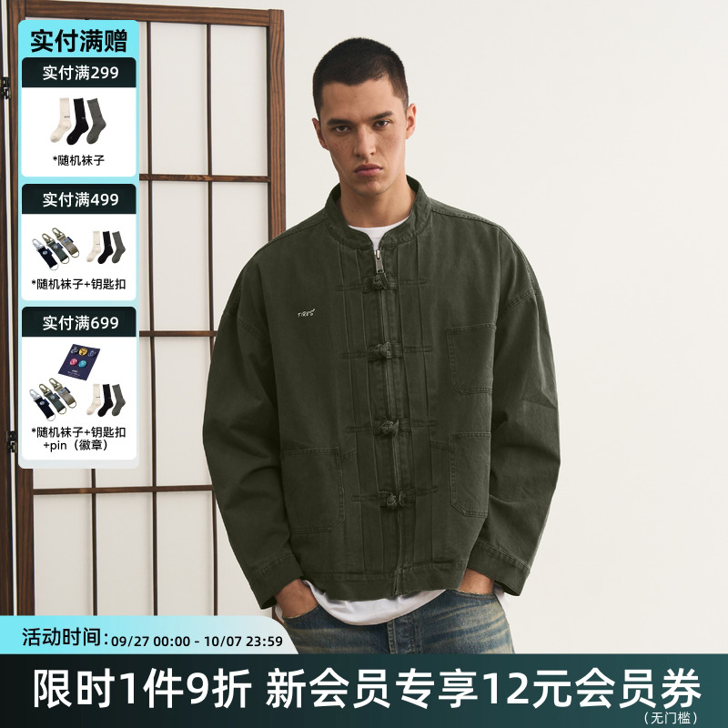 水洗盘扣夹克外套宽松百搭