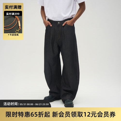 TIRES日系黑色丹宁弯刀牛仔长裤
