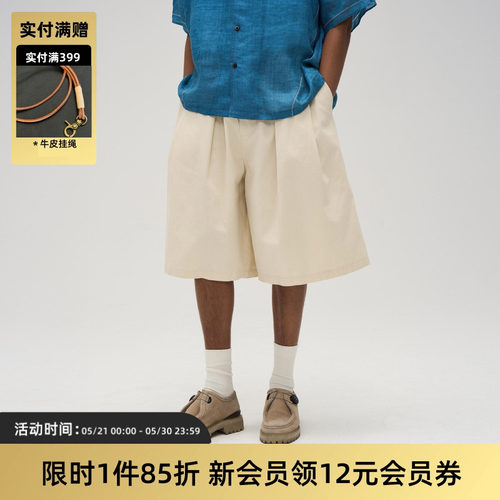TIRES洗水纯色宽松中裤七分短裤