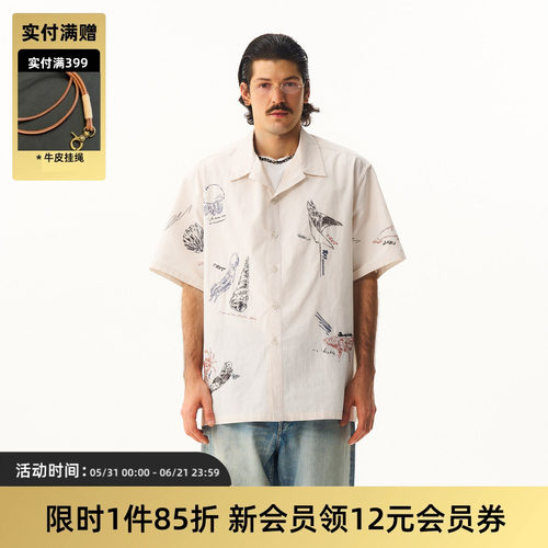 TIRES亚麻混纺满刺绣短袖衬衫