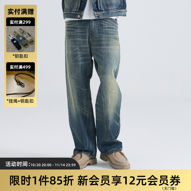 TIRES日系复古洗水赤耳牛仔长裤