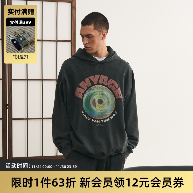 洗水印花重磅日系卫衣TIRE连帽