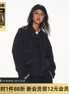 TIRES 24AW SERUTXET线 明线撞色唐装夹克 SOLOTEX防泼水环保面料