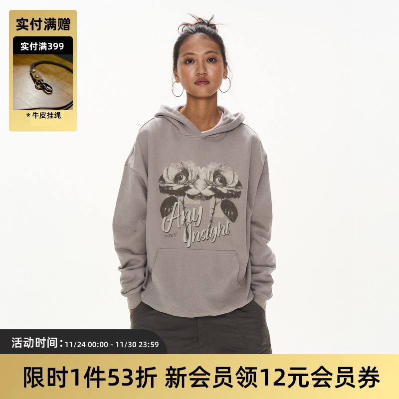 TIRES洗水印花连帽卫衣新款