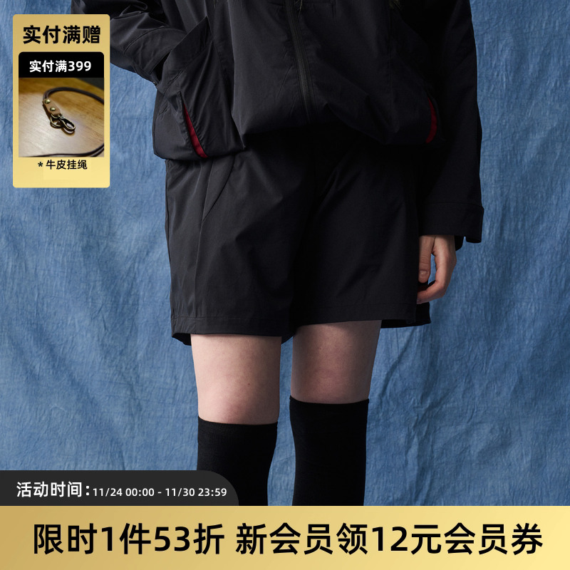 休闲宽松防水简约纯色五分短裤