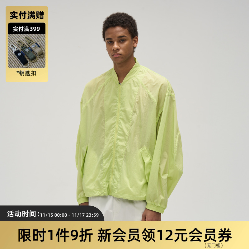 TIRESUPF40+晾感防晒皮肤衣