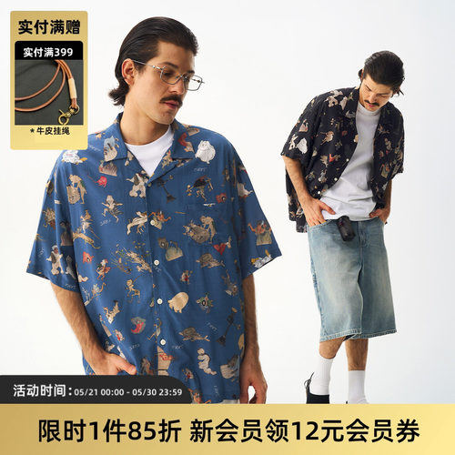 TIRES百鬼夜行夏威夷古巴领衬衫