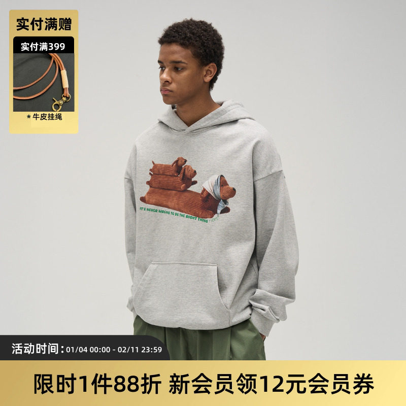 TIRES 25SS 日系复古康丽印花原创腊肠狗卫衣 休闲宽松男女帽衫,男装,卫衣,淘宝优惠券,粉丝福利购,淘宝优惠卷