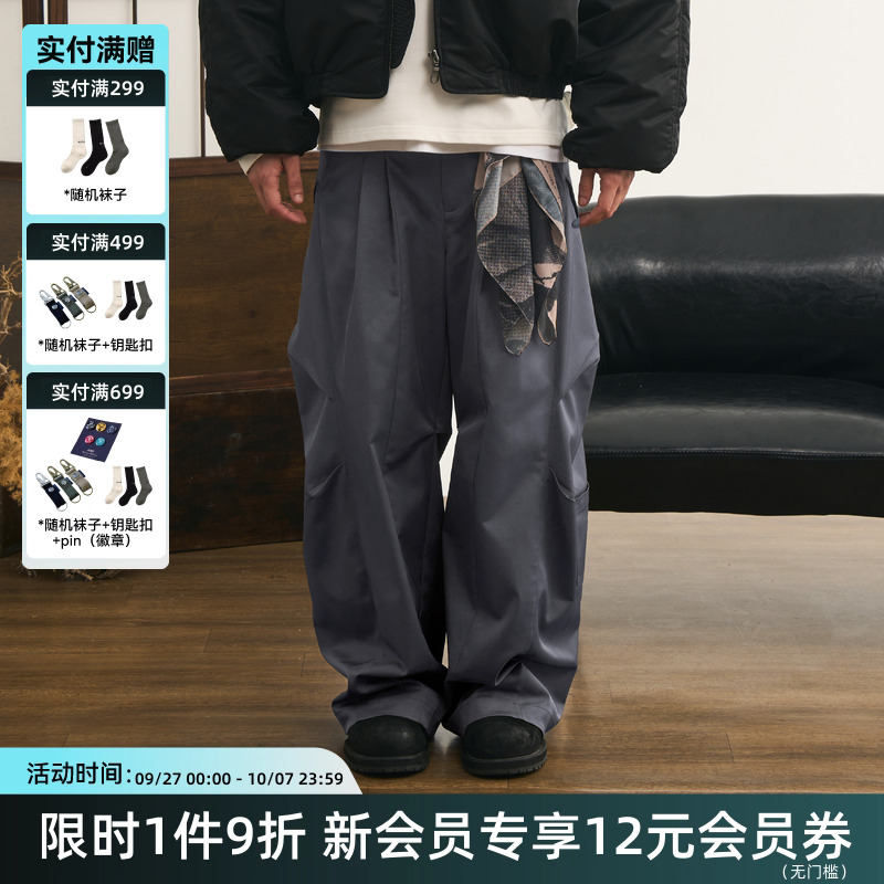廓形弯刀长裤TIRES切线阔腿新款