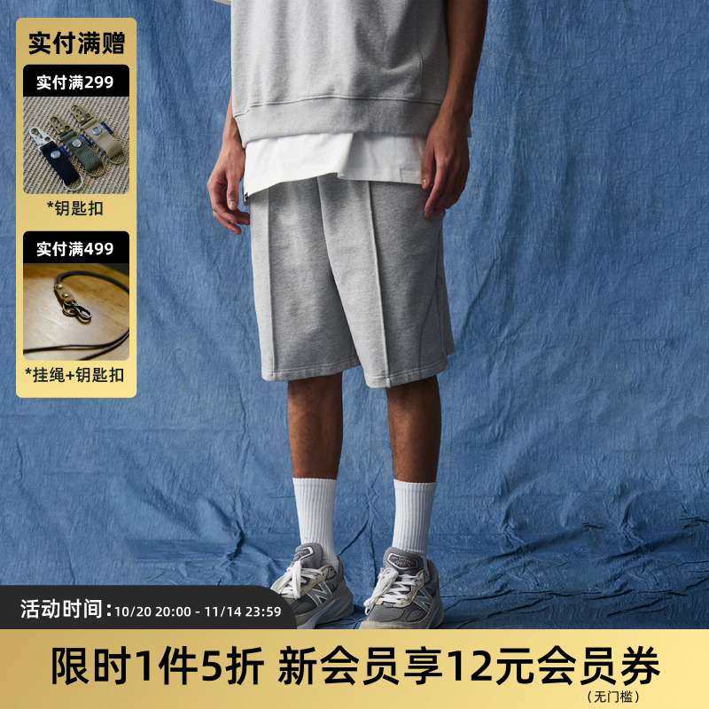 TIRES 24SS 日系复古毛圈运动短裤男夏季基础百搭纯棉针织五分裤