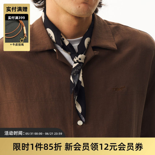 TIRES人造丝搭配头巾方巾